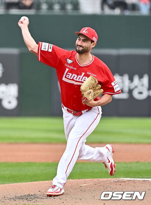 SSG 미치 화이트. /OSEN DB