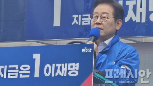 ▲17일 이재명 더불어민주당 대통령 후보가 김대중컨벤션센터 집중유세에서 연설하고 있다.2025.05.17ⓒ프레시안(백순선)