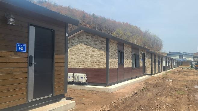 임시주택 건물 번호판. 경북도 제공