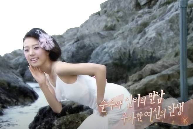 배지현. 유튜브 채널 ‘슈퍼모델 SUPERMODEL’ 캡처