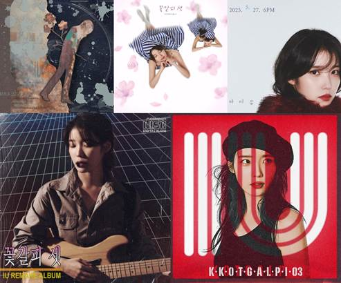 이담엔터테인먼트