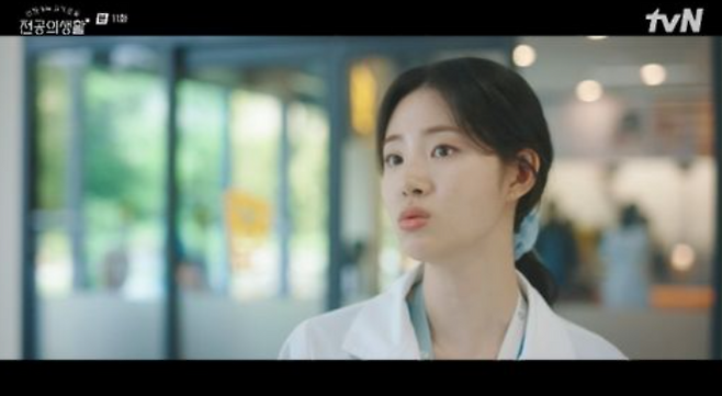 tvN 토일드라마 ‘언젠가는 슬기로울 전공의생활’