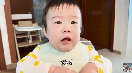 강재준, 이은형 아들/사진=유튜브 기유TV