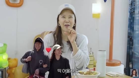 /사진=백지영 유튜브