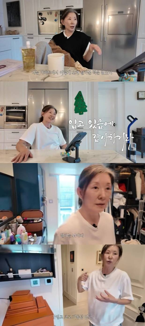 사진=이미숙 유튜브 채널