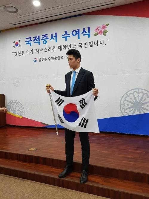 극적 증서 수여식에 참석한 진지위 [연합뉴스 자료 사진]