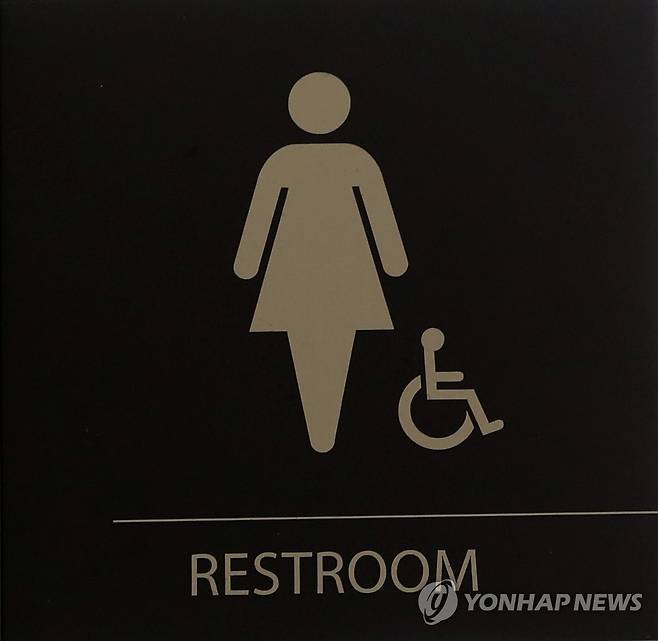 여자화장실 [촬영 이상학]