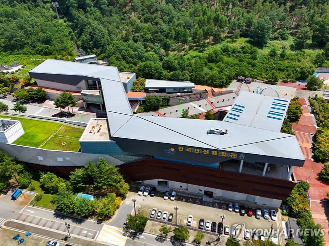 태백 365세이프타운 [연합뉴스 자료사진]