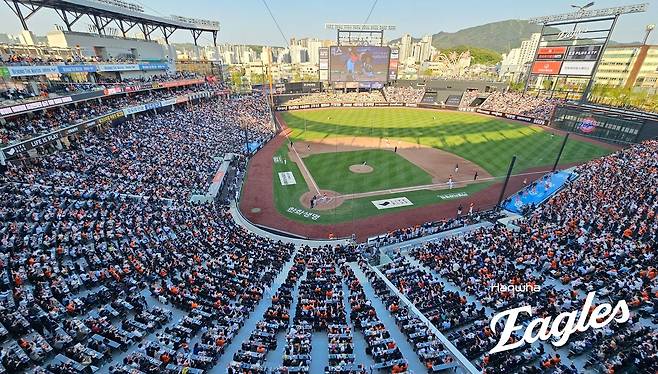 구름 관중이 모여든 한화생명 볼파크 [한화 이글스 제공. 재판매 및 DB 금지]