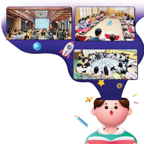 /클립아트코리아