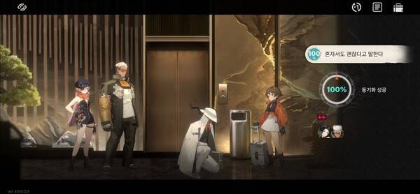 - 기본적으로 횡스크롤 방식으로 탐색하며 진행한다