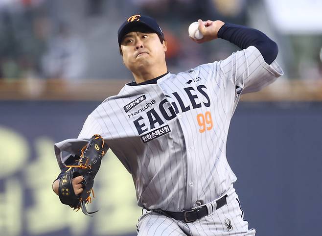 한화 이글스 투수 류현진