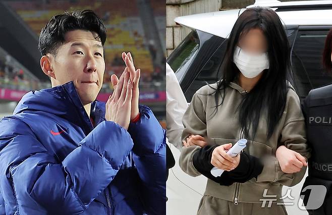 축구 국가대표팀 주장 손흥민을 상대로 돈을 받아내려해 공갈 혐의를 받고 있는 양씨(20대 여성)가 17일 서초구 서울중앙지방법원에서 열린 구속 전 피의자심문(영장심사)에 출석하고 있다.  ⓒ News1