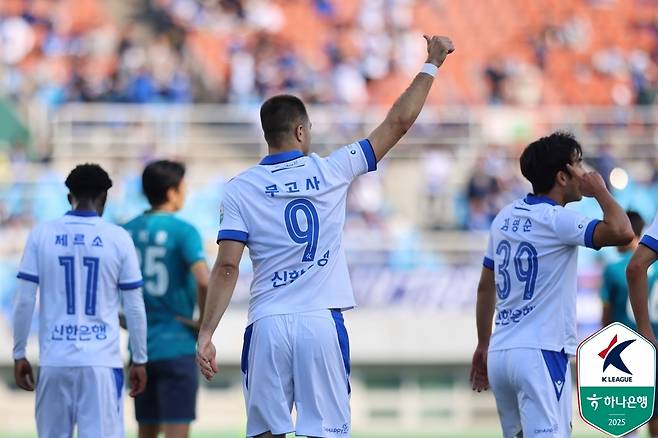 인천 유나이티드의 무고사. (한국프로축구연맹 제공)