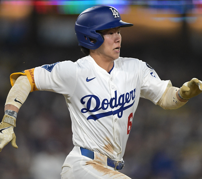 김혜성. 연합외신