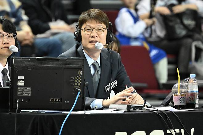 이규섭 해설위원.  사진제공=KBL