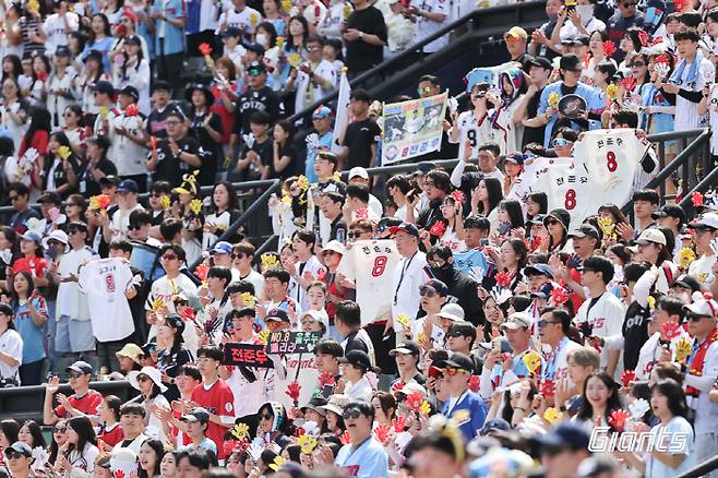 사진제공=롯데 자이언츠