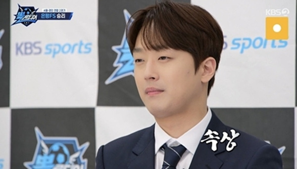 ⓒKBS2 '뽈룬티어'