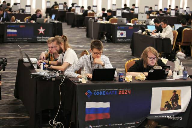 지난해 열린 코드게이트 해킹방어대회 일반부(사진=코드게이트)