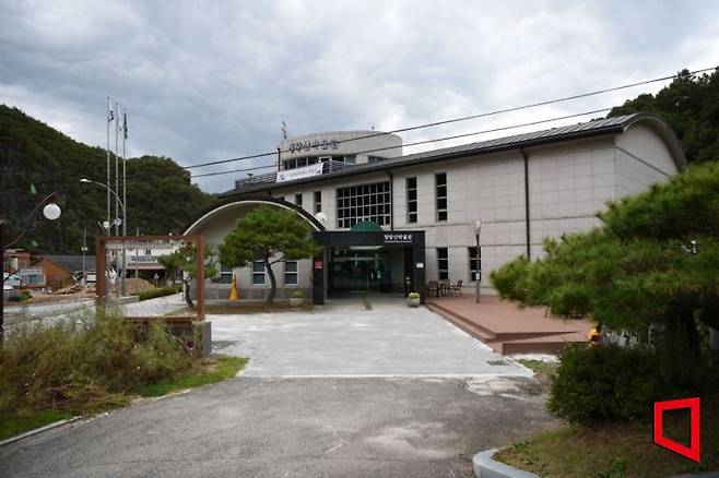 경북 봉화 청량산에 위치한 박물관 전경