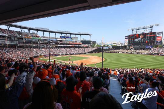 18일 대전 한화생명볼파크에서 열린 2025 신한 SOL 뱅크 KBO리그 SSG와의 홈 3연전 마지막 경기에서 한화는 3대 7로 패하며 시리즈를 1승 2패로 마무리했다. 한화이글스 제공