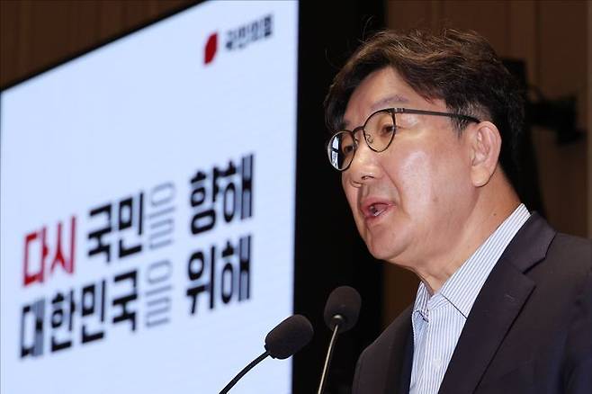 권성동 국민의힘 원내대표가 지난 11일 국회에서 열린 국민의힘 의원총회에서 모두발언을 하고 있다. ⓒ데일리안 홍금표 기자
