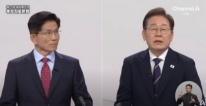 김문수 국민의힘 대선 후보와 이재명 더불어민주당 대선 후보가 18일 첫 대선후보 TV 토론회에서 토론을 하고 있다. ⓒ채널A 유튜브 채널 영상 캡처