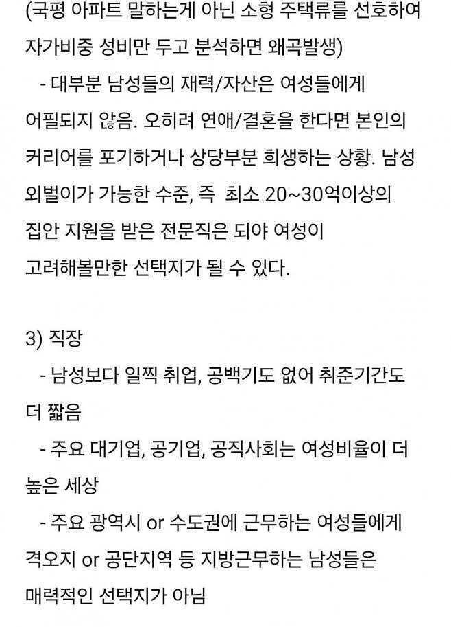 7fed8273b58769fe51ee84e04f827573a22c8f3d729348a4d67ab90256f57e