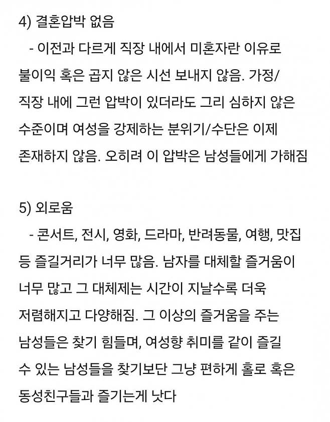 7fed8273b58769fe51ee84e04f8276737d1a381c133d7982239153b207167b