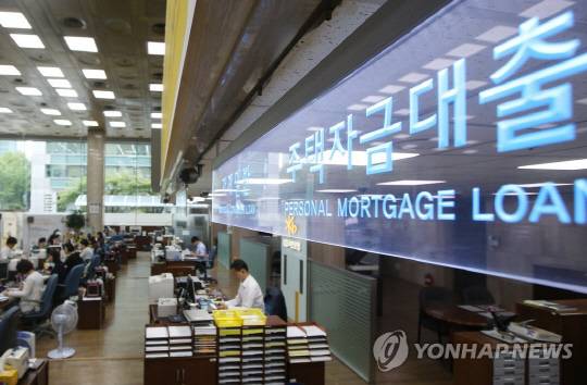 [연합뉴스 자료사진]