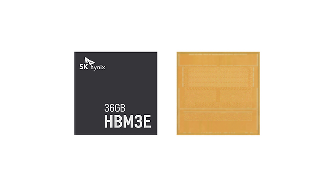 SK하이닉스 HBM3E