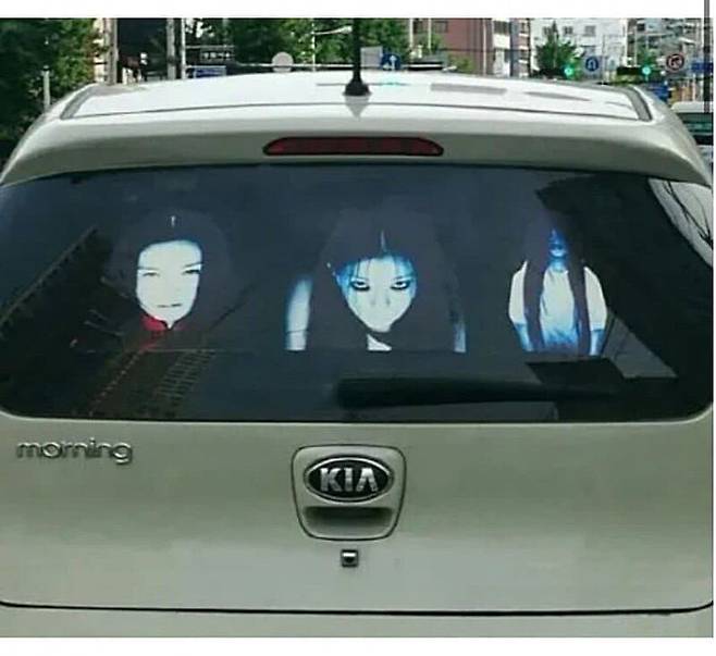 차량 뒷유리에 \'귀신스티커\' 붙인 운전자..벌금 10만원