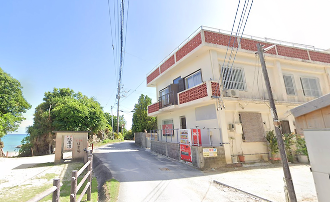 스크린샷 2025-05-18 오전 10.03.06.png 오키나와의 150억 오션뷰 단독주택