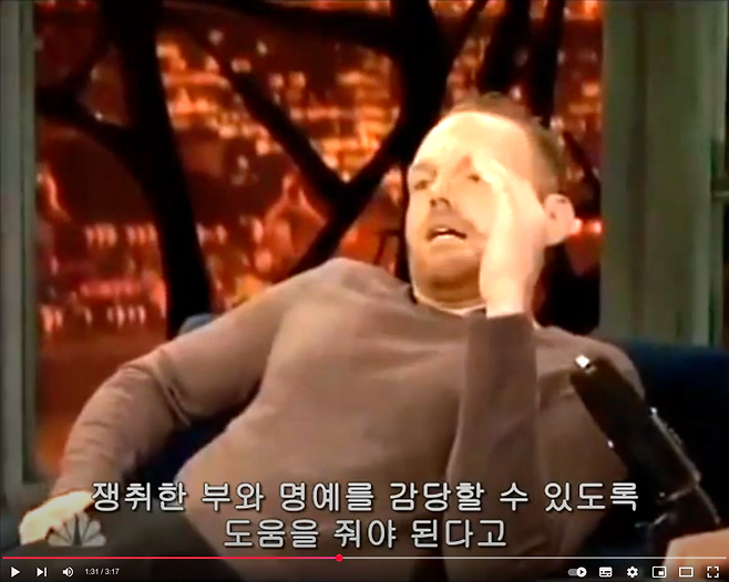 이번 사태를 보면서 다시 한번 꼭 봐야 되는 레전드 스탠드업 코미디언