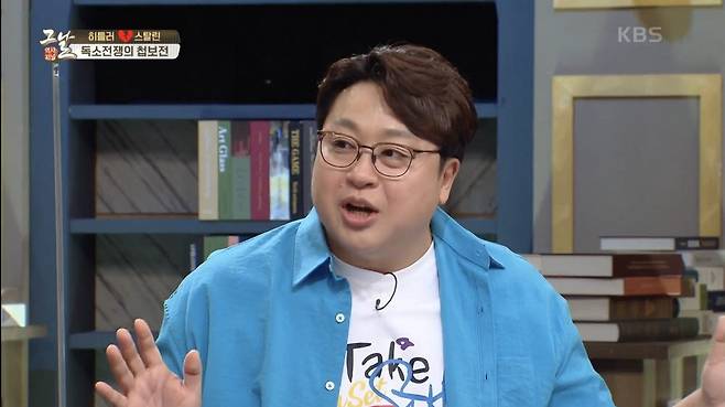 1497698_20220126111122_142_0004.jpg 켠김에 왕까지 허준 근황