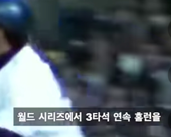 simg_1747576072980.png 야구가 사실상 개인종목 임을 잘 보여주는 팀.jpg