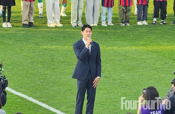 사진=포포투 김아인 기자