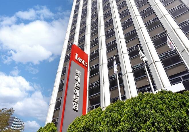 롯데손해보험 사옥. 롯데손보 제공