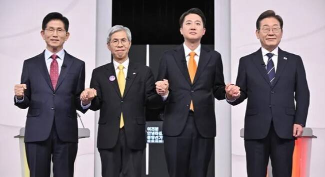 18일 열린 제21대 대선 1차 후보자 토론회. 공동취재사진