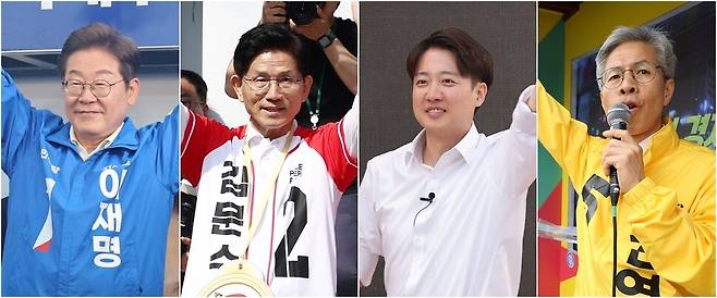 제21대 대통령 선거 후보들. 왼쪽부터 이재명 더불어민주당 후보, 김문수 국민의힘 후보, 이준석 개혁신당 후보, 권영국 민주노동당 후보. 연합뉴스