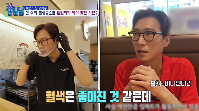 사진제공=KBS&nbsp;