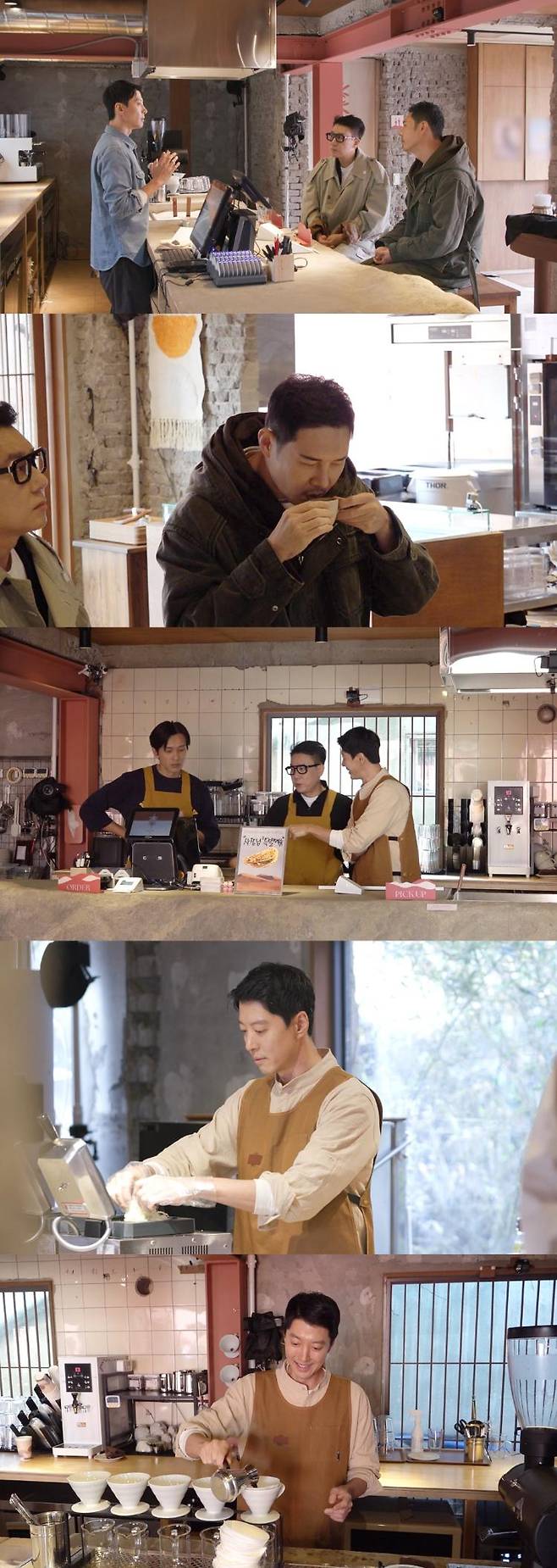 사진제공=SBS 