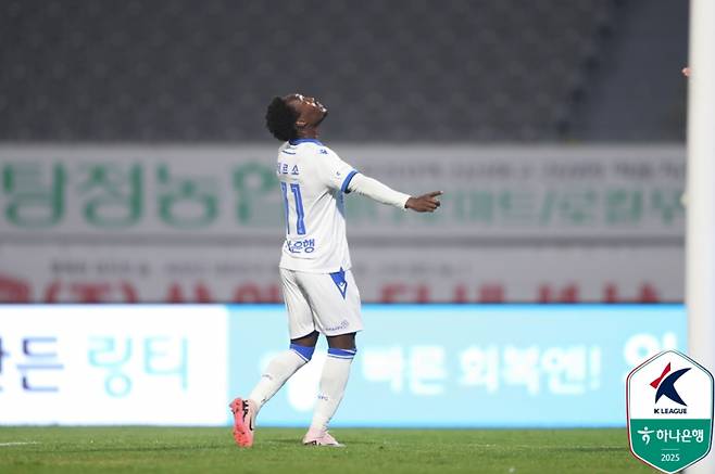 충남아산을 상대로 득점한 제르소. 사진=프로축구연맹