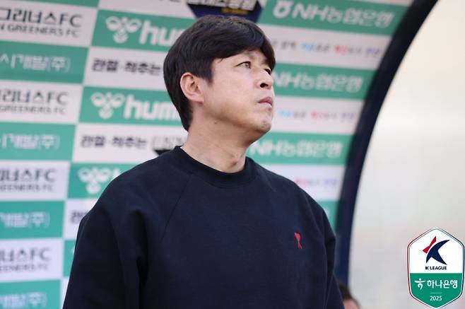 이관우 안산 그리너스 감독. 사진=프로축구연맹
