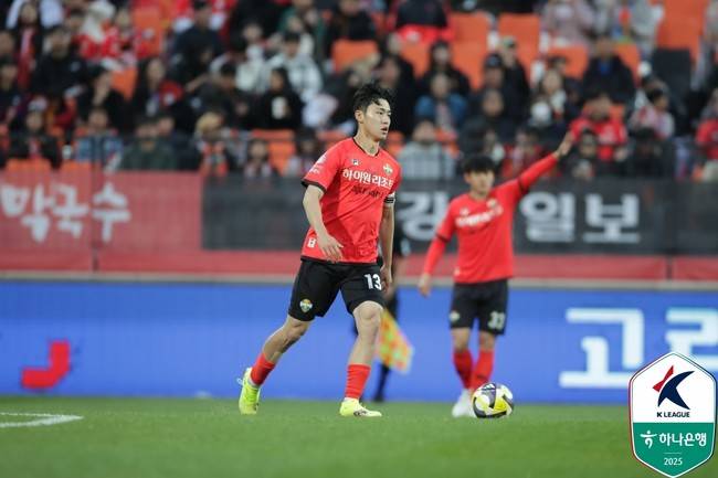 사진 = 한국프로축구연맹