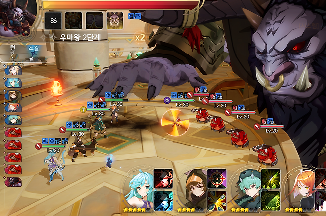 ▲ 우마왕은 하수인을 4마리 소환하여 빠른 처리가 필요하다