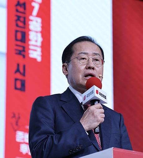 홍준표 전 대구시장.