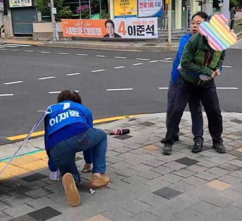 임성배 부산 북구 의원 SNS