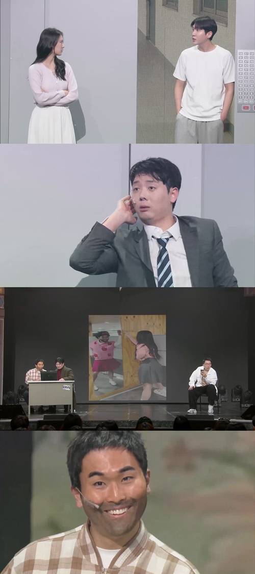 ‘개그콘서트’가 직장인들의 전쟁 같은 출근길을 소재로 한 새 코너 ‘지옥의 출근길’을 선보인다. 사진=KBS