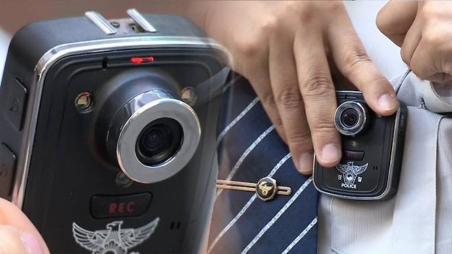 경찰 보디캠 [사진 = 연합뉴스]